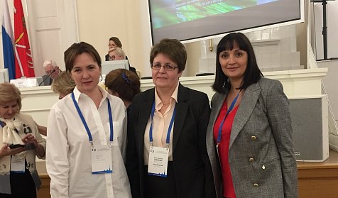 Женское предпринимательство - тренд XXI века